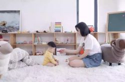 [1分钟科普下]四平公司咨询电话多少_哔哩哔哩